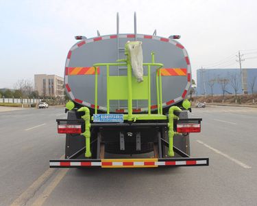 Fengba  STD5163GPSGF6 watering lorry 