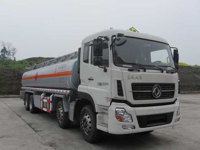 Tonggong  TG5310GYY Oil tanker