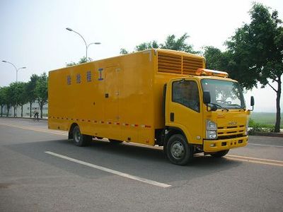 Kowloon  WZL5100XQX Engineering rescue vehicle