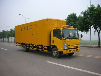 Kowloon  WZL5100XQX Engineering rescue vehicle