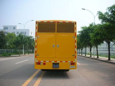 Kowloon  WZL5100XQX Engineering rescue vehicle