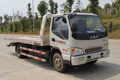 Xiangling  XL5080TQZPJ4 Obstacle clearing vehicle