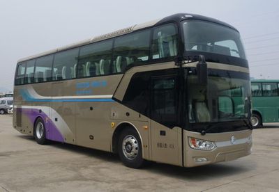 Jinlv  XML6102J58S coach