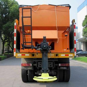 Zhonglian Automobile ZLJ5252TCXZE4 Snowplow