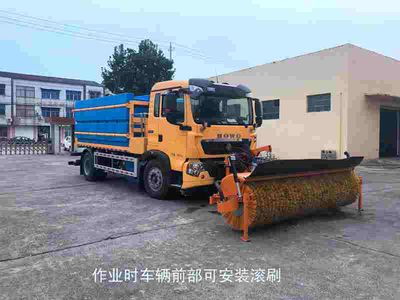 Chiyuan  BSP5185TCX Snowplow