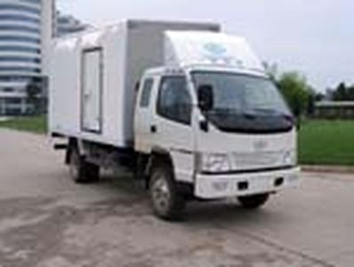 Jiefang Automobile CA5050XXYK41LR52 Box transport vehicle