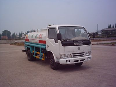 Cheng Liwei CLW5046GSSSprinkler truck