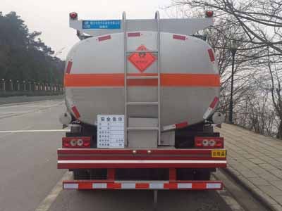 Cheng Liwei  CLW5081GJYB5 Refueling truck