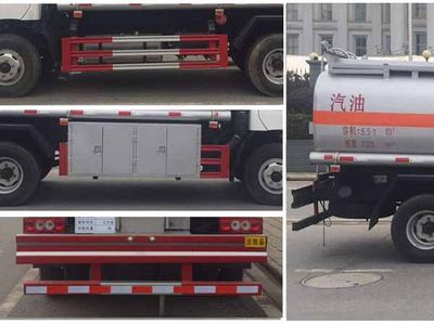 Cheng Liwei  CLW5081GJYB5 Refueling truck