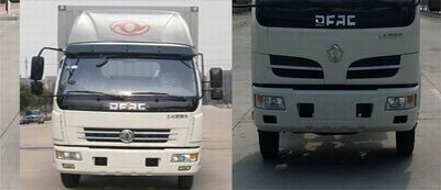 Dongfeng  DFA5140CCYL11D7AC Grate type transport vehicle