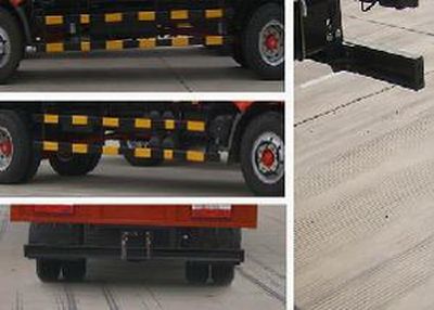 Dongfeng  DFA5140CCYL11D7AC Grate type transport vehicle