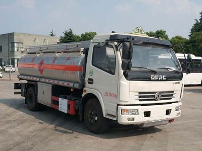 Chuyun  EZW5110GJYEQ Refueling truck