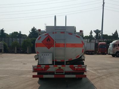 Chuyun  EZW5110GJYEQ Refueling truck