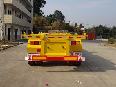 Shuangyalong  FYL9400TJZ Container transport semi-trailer