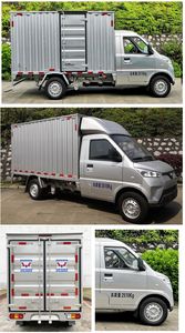 Wuling  GXA5031XXYEV Pure electric box type transport vehicle