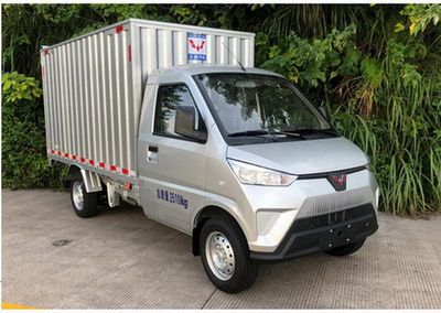 Wuling  GXA5031XXYEV Pure electric box type transport vehicle