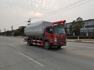 Yuhui  HST5110ZSLCGC6 Bulk feed transport vehicle