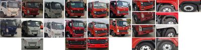 Yuhui  HST5110ZSLCGC6 Bulk feed transport vehicle