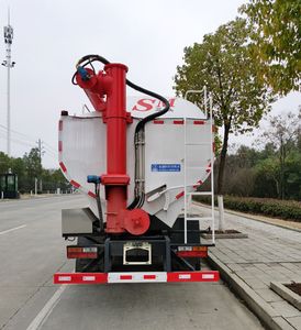 Yuhui  HST5110ZSLCGC6 Bulk feed transport vehicle