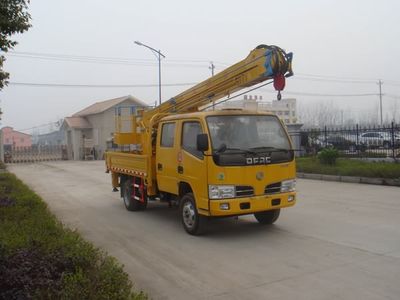 Jiangte brand automobiles JDF5041JGK High altitude work vehicle