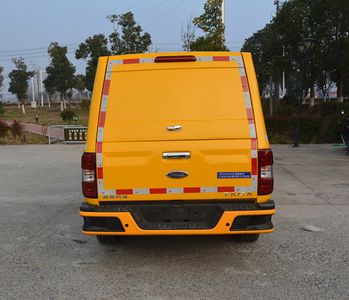 Juntian  JKF5030XXH6QL Rescue vehicle