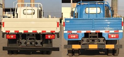 Qiling  JML1040CD5 Light duty trucks