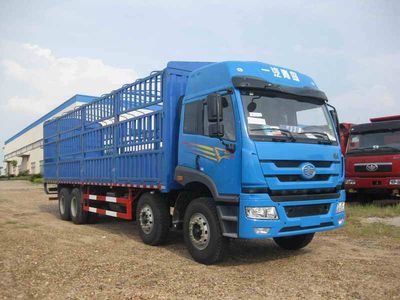 Ganyun  JXG5310CCYJ5ME3 Grate type transport vehicle