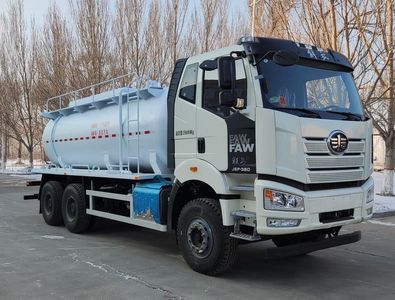 Qingquan  JY5254GXW Suction vehicle