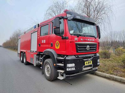 Tianhe  LLX5296GXFSG120SDK Water tank fire truck