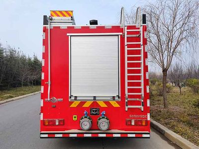 Tianhe  LLX5296GXFSG120SDK Water tank fire truck