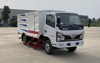 Meishengwei  MTH5070TSL6EQ Road sweeper