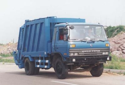 Qingte  QDT5140ZYSE Compressed garbage truck