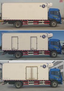 Qingchi  QYK5162XLC1 Refrigerated truck