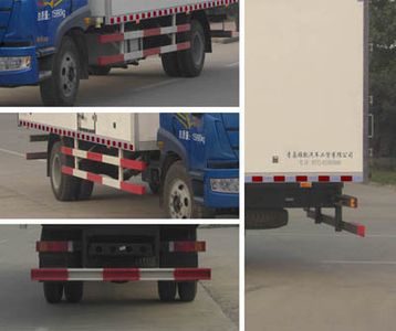 Qingchi  QYK5162XLC1 Refrigerated truck