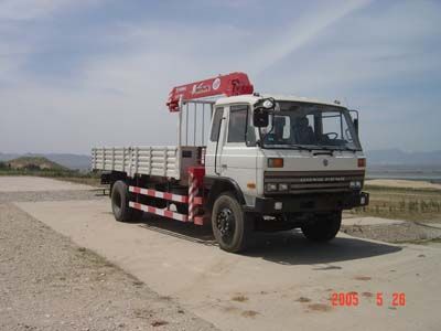 Taiqi brand automobilesTA5142JSQVehicle mounted lifting and transportation vehicle