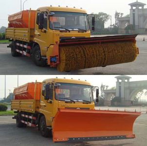 Tonghua  THT5160TCXDF Snowplow