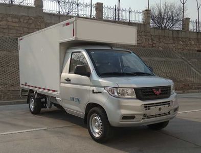 Wuling WLQ5028XXYTD6Box transport vehicle