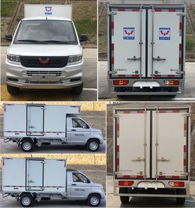 Wuling  WLQ5028XXYTD6 Box transport vehicle