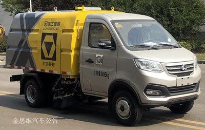 XCMG  XGH5030TSLA6 Road sweeper