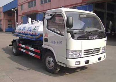 Baoyu  ZBJ5040GXEA Septic suction truck