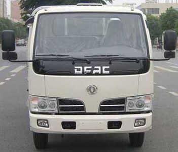 Baoyu  ZBJ5040GXEA Septic suction truck