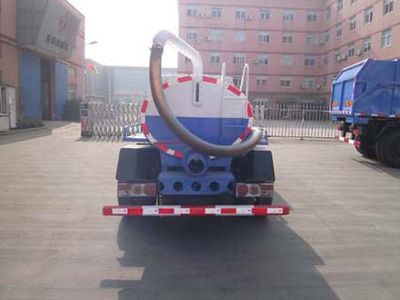 Baoyu  ZBJ5040GXEA Septic suction truck