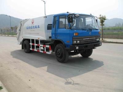 Zhongqi brand automobiles ZQZ5160ZYS Compressed garbage truck