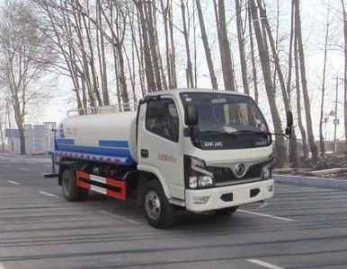 Companion Changxing AAA5040GSSE6Sprinkler truck