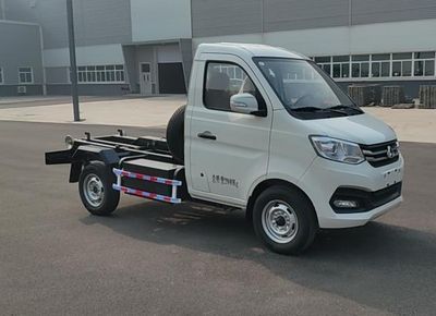 Binhengcheng brand automobiles BHC5030ZXXBEV Pure electric detachable garbage truck with carriage