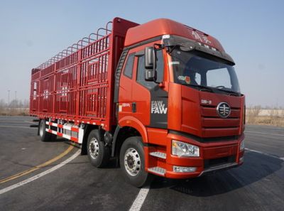 Jiefang AutomobileCA5250CCQP66K1L6T3E6Livestock and poultry transport vehicles