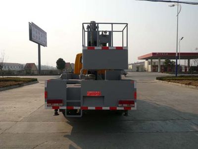 Chufei  CLQ5050JGK3 High altitude work vehicle