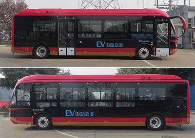 Lingyu  CLY6101BEVBT9 Pure electric city buses