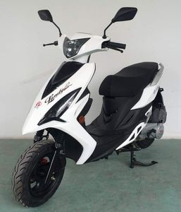 Innovation  CX125T26A Two wheeled motorcycles