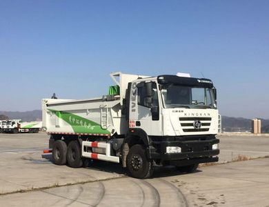 Chida  EXQ5258ZLJCQ2 garbage dump truck 